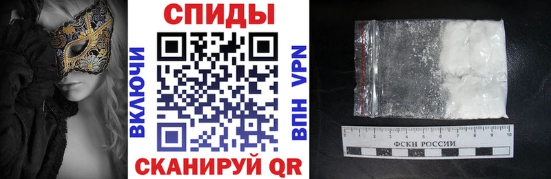 АМФ Premium  сайты даркнета Telegram  Мыски 