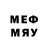 MDMA молли Adel Gimadiev