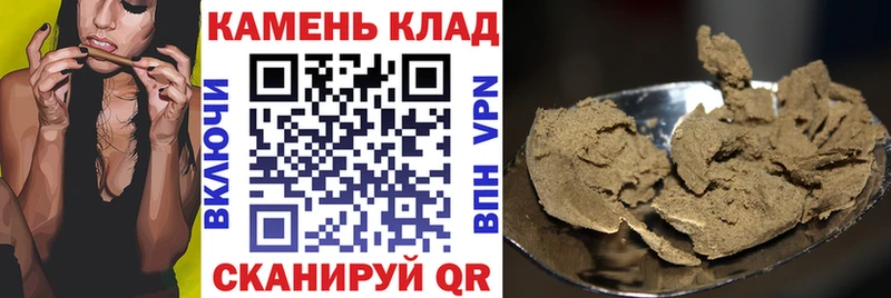 MEGA ссылка  Мыски  Гашиш Cannabis 