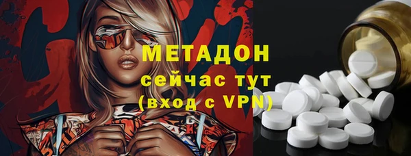 гашиш Алзамай