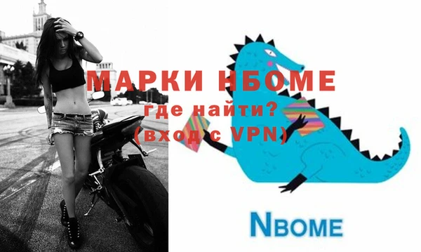 круглые Алексин
