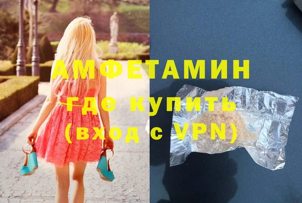 не бодяженный Алексеевка