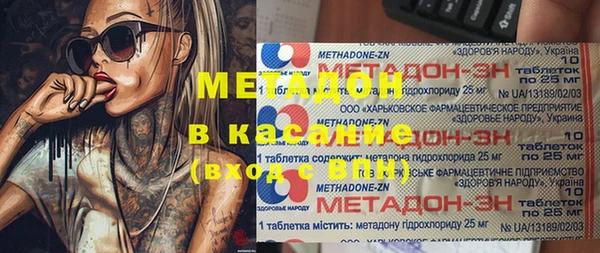 круглые Алексин
