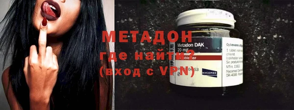 круглые Алексин