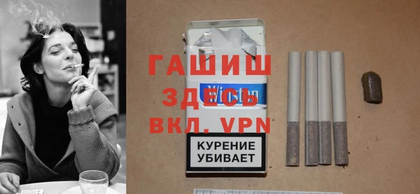 гашиш Алзамай