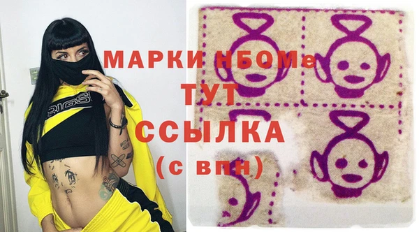 гашиш Алзамай