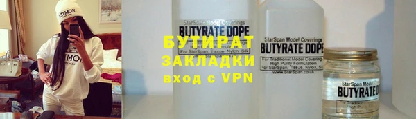 круглые Алексин