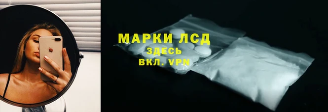 круглые Алексин