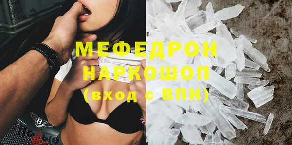 не бодяженный Алексеевка