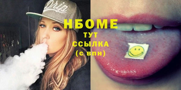 гашиш Алзамай