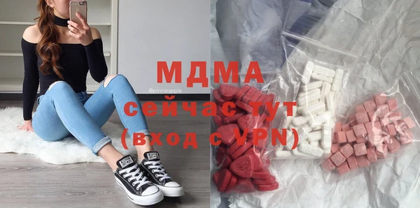 не бодяженный Алексеевка