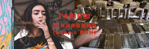 не бодяженный Алексеевка